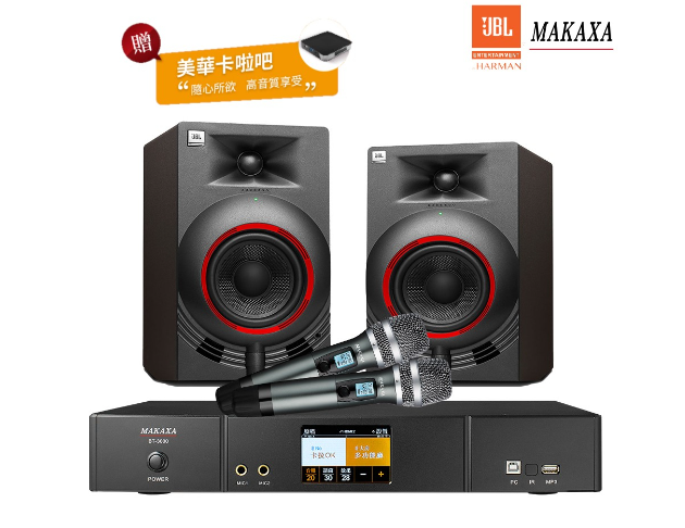 K歌歡唱組合NANO K4+BT-3000(JBL喇叭+MAKAXA前級效果器)贈美華卡拉吧~